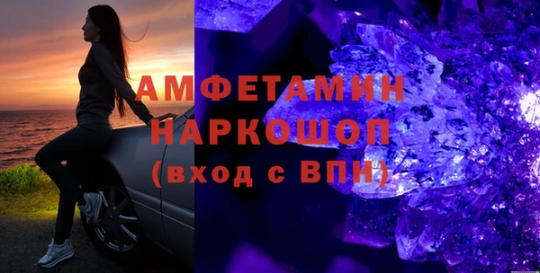 дурь Дмитров